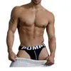 Men's Shorts Trendy Thongs Mesh Low-waisted Double Convex Breathable Budouble Belt Pants Underwear