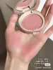 Joocyee Powder Blush 3D Highlight Matte Naken Inställning Makeup Reparation Blush Female Cow Milk Powder 231229