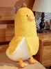 Cartoon Duck fyllda plyschdjur Creative Banana Doll rolig soffa kudde sovrumskudde gåva till vänner kawaii rum dekor 231229