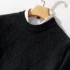 Осень и зима, новый шерстяной свитер, мужской утолщенный свободный свитер с круглым вырезом, деловой повседневный вязаный низ, кашемировый свитер