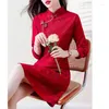 Vêtements ethniques 2023 Robe Qipao traditionnelle chinoise à manches longues rétro dentelle améliorée Cheongsam rouge pour femmes Robe Chinoise