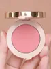 Marque Silky Blush Powder 4 couleurs rose soyeuse tendre abricot rose radiant palette de maquillage corail brillant 55g 231229