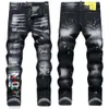 Jeans de créateur Jeans pour hommes Jeans hipster Street Trend Zipper Chaîne Décoration Flap Split Stretch Noir Mode Slim Washed Motorcycle Jeans