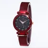 Najnowszy styl Diamentowy zegarek Starry Sky Chila Piękny kwarcowy Women Watch Panie Watches Fahsion Woman Casual Streywatches240h