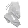 Men's Pants 2023 Casual Sweatpants Fashion Fitness Running Sports Young Students Loose Bunched Feet Grab Fleece