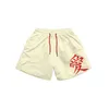 2024 Moda para hombre y para mujer Pantalones cortos de playa Diseñador de la costa oeste Ericemanuelsshorts Verano Nuevo EE Fitness Pantalones Pantalones casuales Deportes Running Quarters Mesh Breatha GW4R