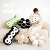 Ins Creative Flower Plush Pillow Cartoon Cute Good Ball Plushies Doll Anime Kawaii Throw Pillows Soft Kids Toys For Home Decor 231229