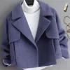 Ternos femininos 2024 outono/inverno versão coreana fino blazer curto estatura menina casaco versátil jaqueta de lã rosa
