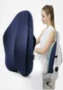 Memory Foam Lumbal Support Back Pillow Massage midja Ortopedisk kudd Kontorsstol Kudde Lindra smärta Coccykbilstolskudde 22540305