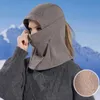 Femmes automne hiver chapeau cyclisme coupe-vent chaud véhicule électrique en peluche isolation oreille Protection visage écharpe ski cagoule casquette 231229