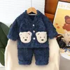 Autumn Winter Children Girl 2PCS Pajamas Clothes Set Bear Pocket Thick Homewear Coat Warm Fleece Pant Infant Baby Suit 231229