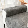 Jacquard Sofa obejmuje ręcznik Solidny kolor przeciwłosy Różne rozmiar fotelika Procetor Pluszowy miękki pyłek do domu 231229