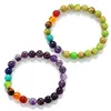 Mise à jour perlée Pierres précieuses Perles rondes Pierre naturelle Stretch Yoga Chakra Reiki Bracelets Améthyste Turquoise Bracelet Bijoux de mode pour Dhwd0