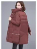 Women's Down M.Y.FANTASY 2023 Jacket Mid-Length Winter Style Korean Shiny Loose Fashion Thick Warm White Duck Jac