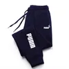 Men's Pants 2023 Casual Sweatpants Fashion Fitness Running Sports Young Students Loose Bunched Feet Grab Fleece