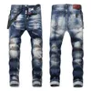 Jeans firmati Jeans da uomo Jeans hipster Street Trend Cerniera Decorazione catena Patta divisa elasticizzata Jeans da moto lavati slim moda neri