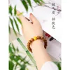 Link Bracelets 8/10/12mm India Laoshan Sandalwood Beads Bracelet For Men And Women Crafts Hand Catenary Plate Play Soothing The Nerves