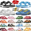 US Stocking Lows Weiß Schwarz Panda Designer-Laufschuhe für Männer Frauen Niedrige flache Turnschuhe Grauer Nebel UNC Coast Triple Pink Team Gold Argon Local Warehouse Herren-Trainer