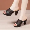 Chinelos 8cm 10cm tamanho pequeno recorte malha sapatos de couro plataforma mulheres 2024 bloco de verão salto alto slides para modelo de escritório mãe