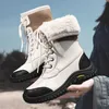 High Top Snow Boots for Women Plush and Thick Martin Soled Anti Slip Cotton Northeast Snow Village Equipment - Minus 30 Degrees Celsius