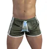 Men's Shorts Summer Men Fitness Bodybuilding Mens Mesh Breathable Quick Drying Fashion Casual Joggers Sportswear