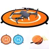Acessórios 1pc drone quadcopters peças acessórios universal 55cm almofadas de pouso dobráveis para drones uav inteligentes