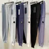 Designer Cargo Pants Men Drawstring Sweatpants Cp Clothes Korean Version Of The Trend Of Mens Thin Slim Pant Casual Sweat Pants