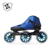 Speed ​​Skating Roller Skating Shoes For Children and Adults Professional Skatingshoes Straight Rowing Rollerskating Shoes