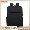 Torby na zewnątrz plecak męski stylowy MTI-funkcjonalny laptopa torba dojazdowa