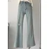 Kvinnors jeans Broken Hole Design Hög midja Wide Leg Street Retro Style Casual Denim Fleared Pants Kvinnliga fotledslängd byxor