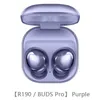 Apple Wysoka jakość R510 Buds2 Słuchawki dla R190 Buds Pro Telefony iOS Android TWS True Wireless Earbuds Słuchawki Warstwa Fantanda MAX168