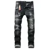 Jeans firmati Jeans da uomo Jeans hipster Street Trend Cerniera Decorazione catena Patta divisa elasticizzata Jeans da moto lavati slim moda neri