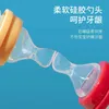 Baby Rice Paste Spoon Food Grad Silicone Squeeze Rice Paste Bottle Baby Feeding Supplementary Food Spoon 180 ml Baby Supplies 231229