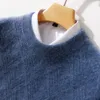 Jesień i zima nowy wełniany sweter męski zagęszczony luźny sweter okrągły SWEAT