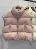 Kamizelki damskie Koreańska szykowana gruba puchowa kamizelka Kobiety zima ciepła streetwear parkas kurtka prosta luźna zamek błyskawiczny Casual Cotton Down Short Solid