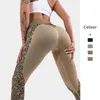 Active Pants Push Up Seamless Leggings Leopard Women Yoga Hip Breathable Suit Tight Fit High Waist Sports Bottom Fitness
