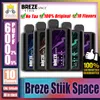 Original Breze Stiik Space 6000 6K Puff 6000 6K Descartáveis E Cigarros Malha Bobina Vape Pen Descartável Com 1500mAh Bateria 13ml VS BS6500 7500 8500