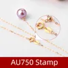 NYMPH Real 18K Gold Jewelry Natural Freshwater Pearl Pendant Necklace Pure AU750 O Chain for Women Round Fine Brand Gifts X578 231229