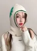 Versione coreana Ins Cappello di lana lavorato a maglia Cappello passamontagna invernale Cappello versatile Sciarpa Protezione per le orecchie integrata Copricapo Cappello bomber 231229