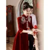 Ethnic Clothing Yourqipao Chinese Style Cheongsam Wedding Dresses Bridal Toast Dress Women Engagement Evening Long Qipao Reception Gowns