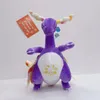 Jouets en peluche gros dinosaure mignons, jeux pour enfants, camarades de jeu, cadeaux de vacances, décoration de chambre, vente en gros