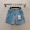 Designer-Denim-Hosen, modische Farbverlaufsfarben, kurze Shorts mit Buchstaben-Aufdruck für Damen, Sommer-Jeans mit hoher Taille und weitem Bein