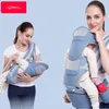 0-48 Month Ergonomic Baby Infant Baby Hipseat 3 In 1 Front Facing Ergonomic Kangaroo Baby Wrap Sling 231230