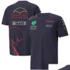 Motorcykelkläder 2022 Säsong F1 T-shirt Forma One Team Logo Custom Motorsport Summer Workwear Drop Delivery Mobiles Motorcyklar AC DHOTL