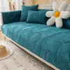 SEIKANO Dikke Sofa Covers Antislip Couch Cover Voor Woonkamer Chaise Lounge Mat Nordic Universele Hoek Handdoek 231229