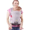 Bebek 5 arada Bebek Bebekleri ve Çocuğu tutmak için tüm pozisyon sırt çantası tarzı askı 7-35 lbs Sertifikalı Ergonomik 231230