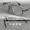 Designer Ch Cross Glasses Frame Chromes Brand Sunglasses Ultra Light Pure Titanium Large Face Eyeglass for Men's Black Myopia Heart Luxury High Quality Frames Ptjf