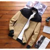 Mantel Stone Monclair Jacke Tech Jacke Kleidung Cp Mantel Seitennaht Einsatz Tasche Spot Kaschmir Reißverschluss Frühling und Herbst Baumwolle kurze junge Herren Freizeitjacke 472 347