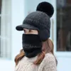Brand Winter Hat Windproof Ear Protection Hats Beanie For Women Wool Scarf Caps PomPoms Balaclava Mask Gorras Bonnet Knitted Hat 231229