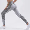 Active Pants Push Up Seamless Leggings Leopard Women Yoga Hip Breathable Suit Tight Fit High Waist Sports Bottom Fitness